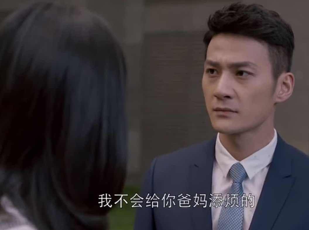 欢乐颂樊胜美王柏川表白,欢乐颂王柏川欺骗樊胜美被拆穿