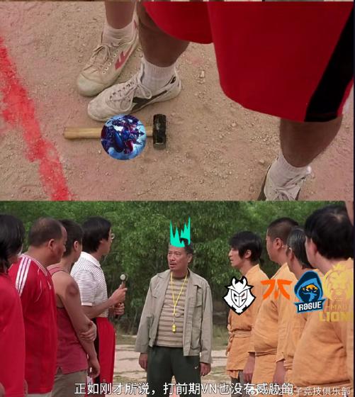 g2国服峡谷之巅,g2wunder峡谷之巅