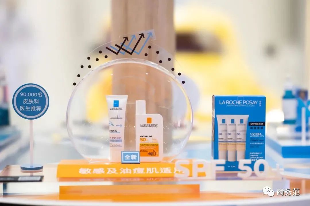 在海南的三天两夜逛大牌美妆护肤,去海南免税店必买护肤品