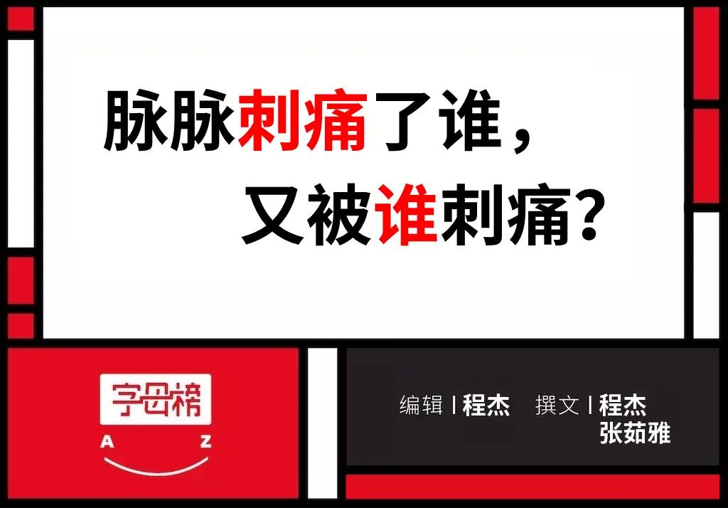 匿名发帖能够找到发帖人吗,匿名发帖怎么找到发帖人