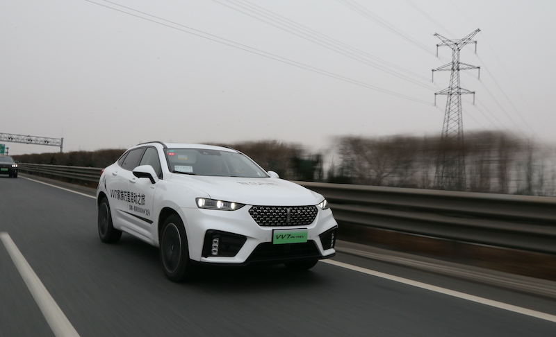 试驾weyvv7混动版,试驾weyvv7phev视频