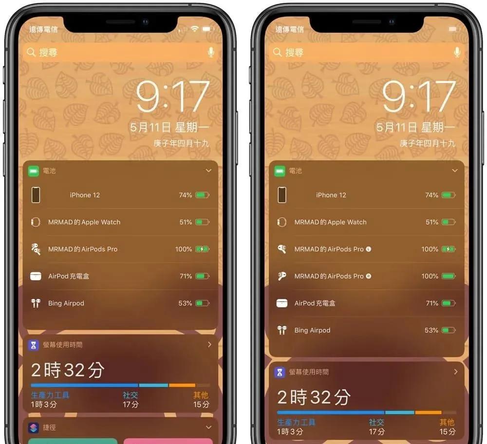 华强北最新airpodspro三代,华强北4代airpodspro