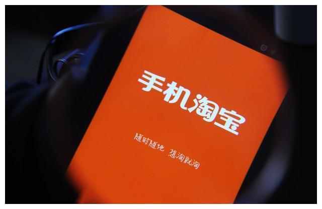 怎样快速找到淘上淘,怎么才能上手淘首页