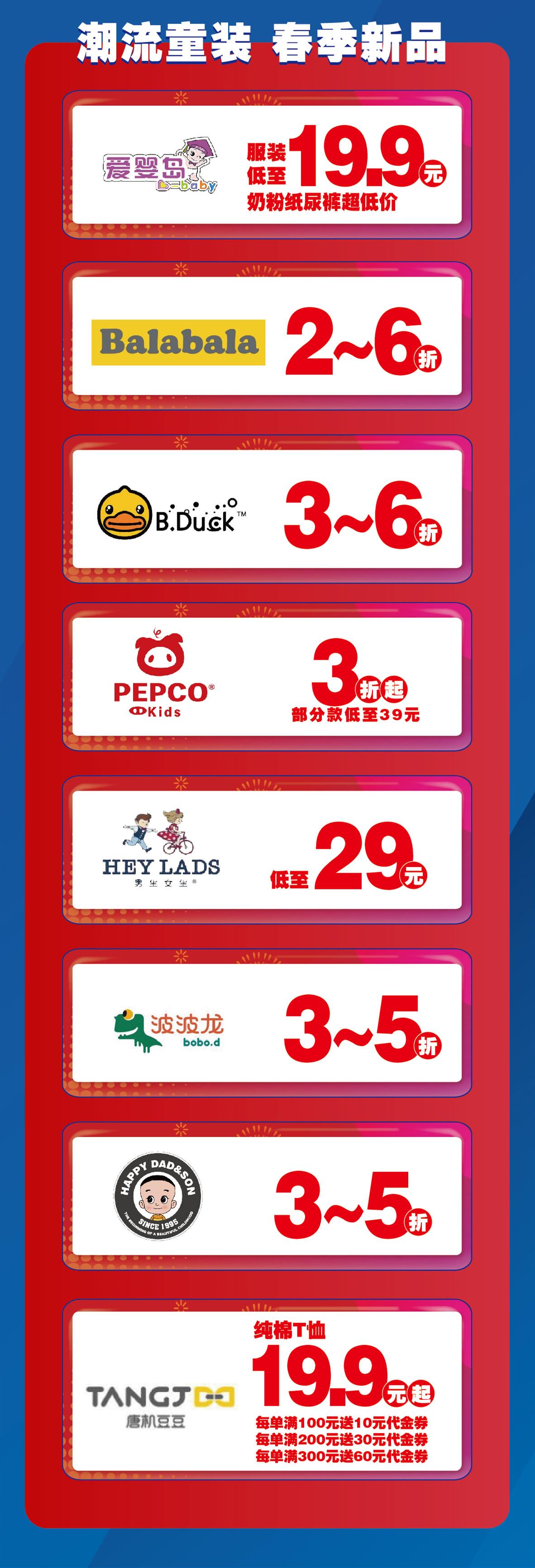 南宁教师节福利怎么领取,南宁人社补贴什么时候发