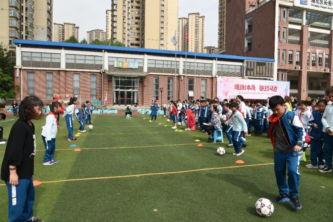 强健体魄展青春风采,锦绣小学活力操