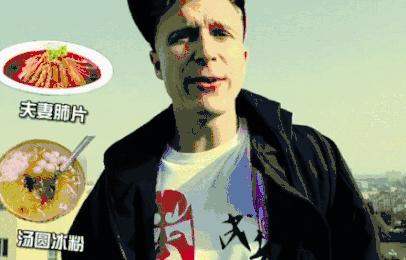 成都美食最新活动看过来,成都美食深度解密