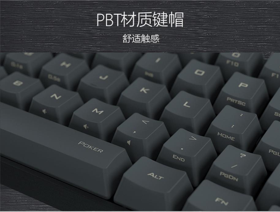 现在百元左右的键盘推荐,2000元左右键盘推荐