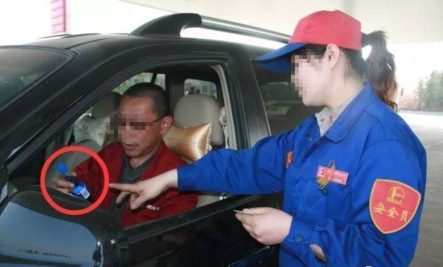 加油站员工骗顾客,加油站员工推销燃油宝合法吗