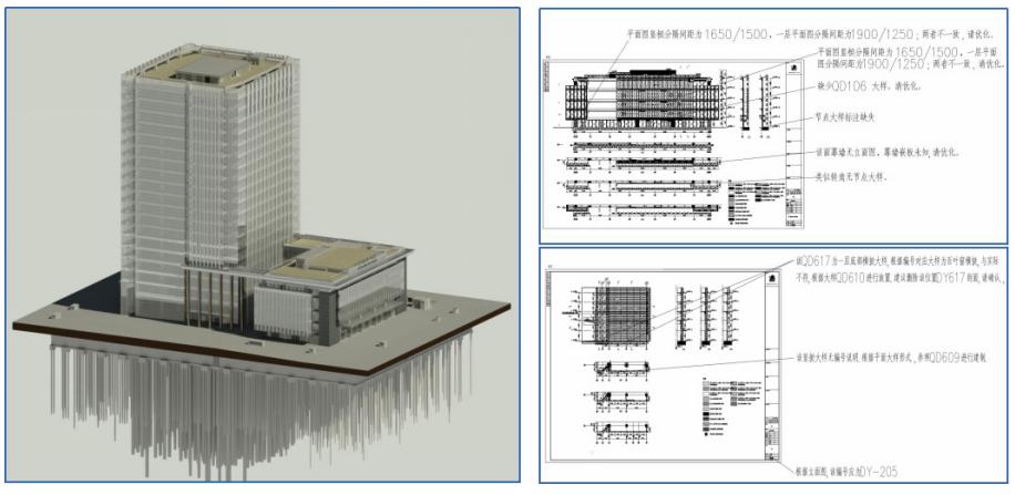 福建省建工集团最近泉州中标项目,福建建工集团项目部