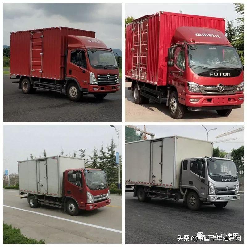 蓝牌轻卡超过多少吨不允许上高速,江淮蓝牌国六排半轻卡载重多少吨