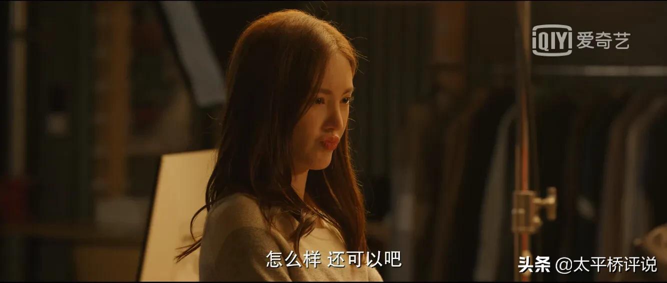 北辙南辕刘梁周和戴小雨在一起没,北辙南辕戴小雨怀孕结局