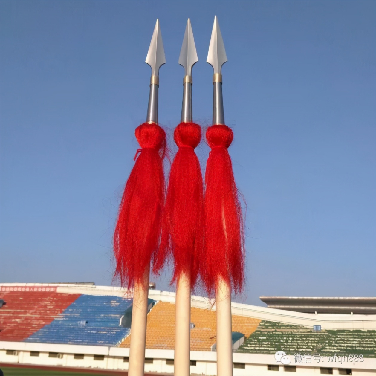 槊是剑类武器吗,槊是什么武器图片