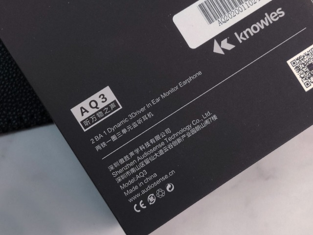 均衡、舒适,带上它享受音悦时光——AudioSenseAQ3耳机体验谈