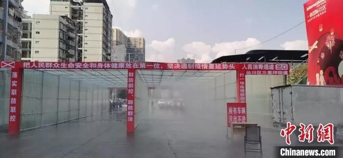 足不出户仍存在危险因子？解决方法看这里