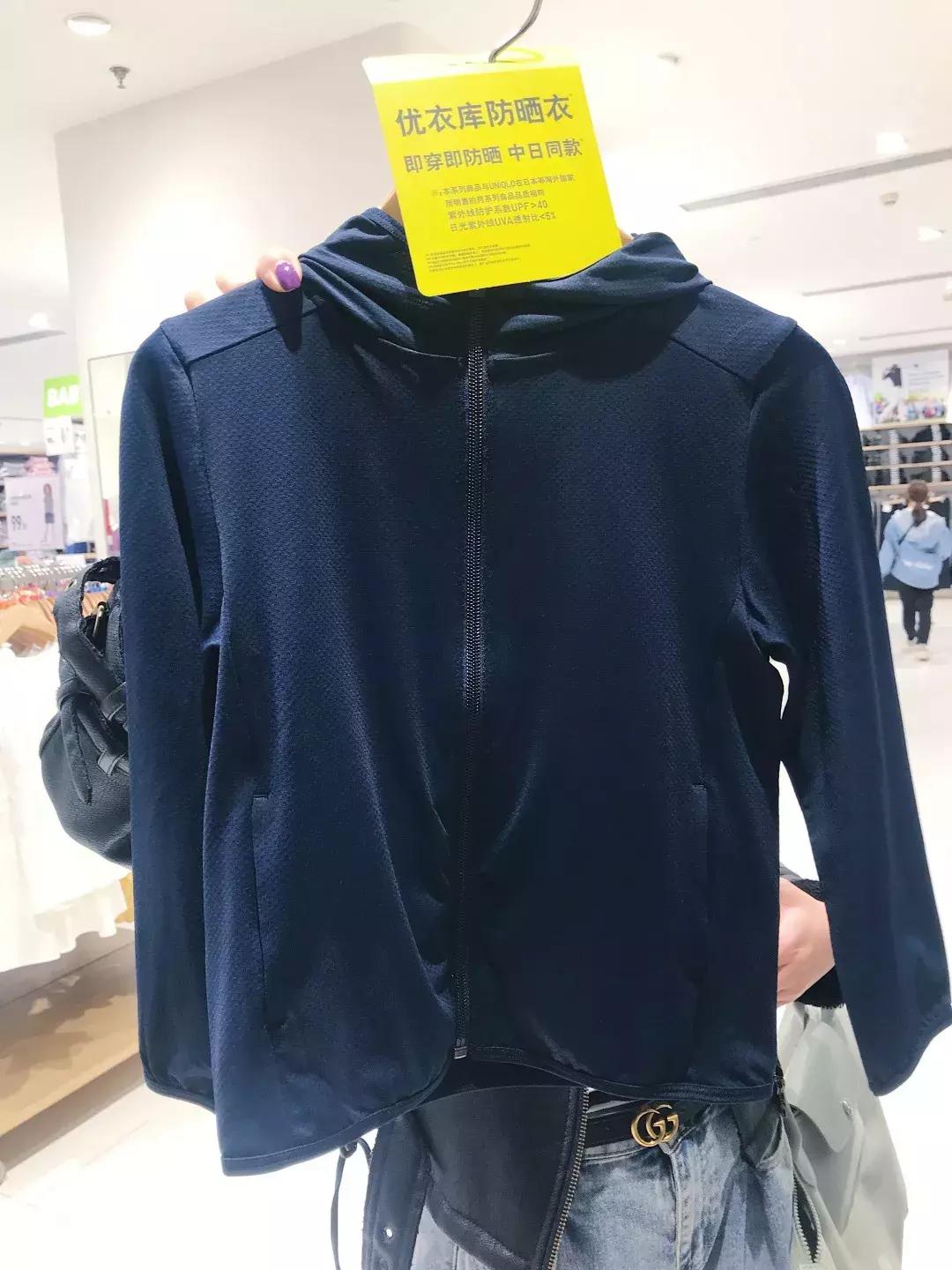 儿童防晒衣防晒指数,防晒指数高透气的儿童防晒服