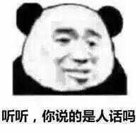 有一个笑话可以笑死人,笑话笑死人的经典段子