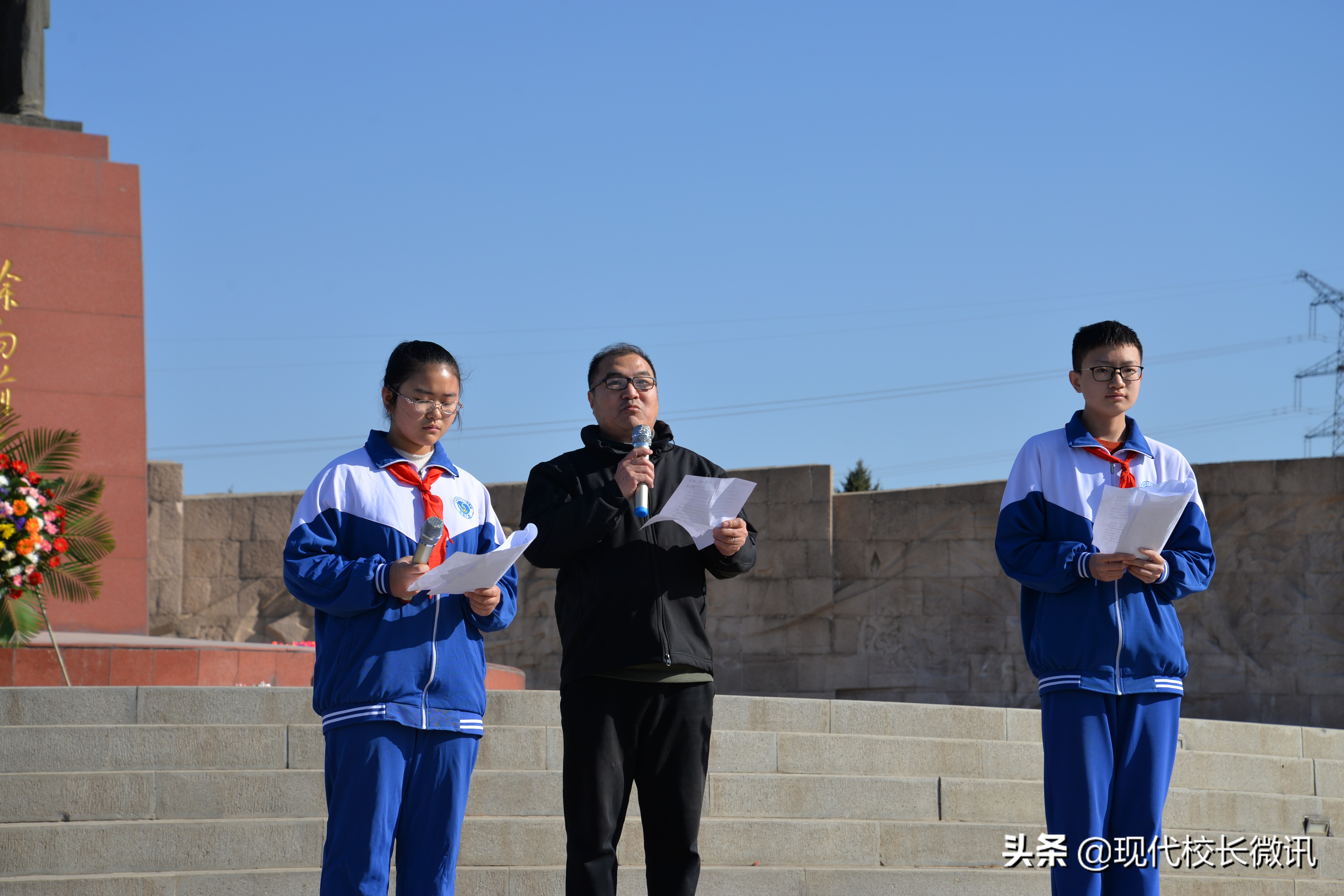 弘扬雷锋精神争做时代少年活动,缅怀革命先烈弘扬革命精神活动