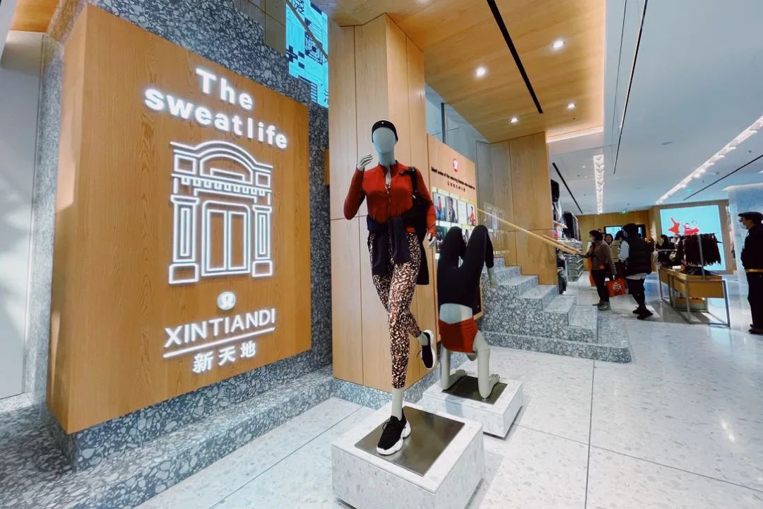 上海lululemon旗舰店开业 (lululemon新天地开业)