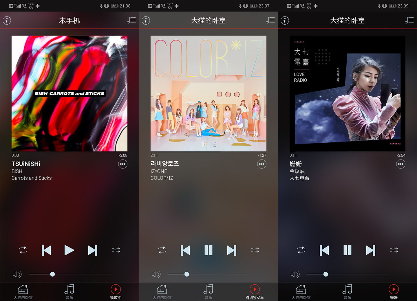 澶╅緳home250浠锋牸,澶╅緳home250钃濈墮寤惰繜