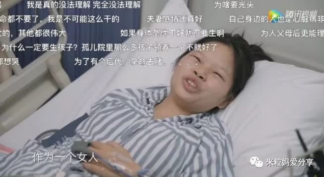 有个女明星试管婴儿一直没成功,哪些明星试管婴儿失败