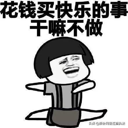 打击假冒羽绒服,警方查封假羽绒服