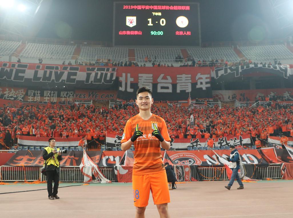 鲁能首发名单李霄鹏,李霄鹏谈鲁能转会