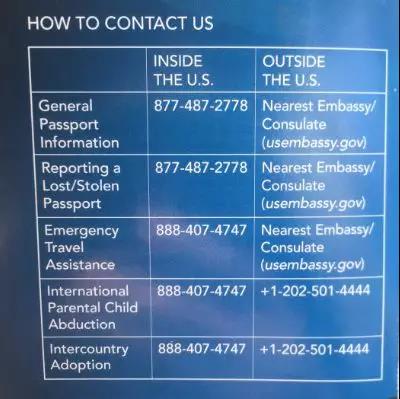 美宝可以在国内办理美国护照吗,在上海给美宝换美国护照