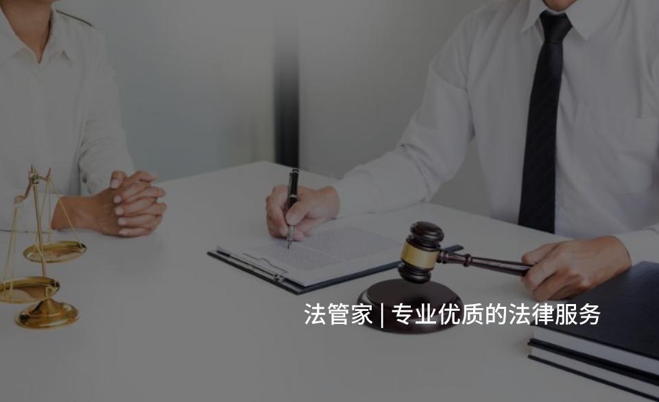 网贷平台倒闭呆账怎么处理,倒闭的网贷平台名单