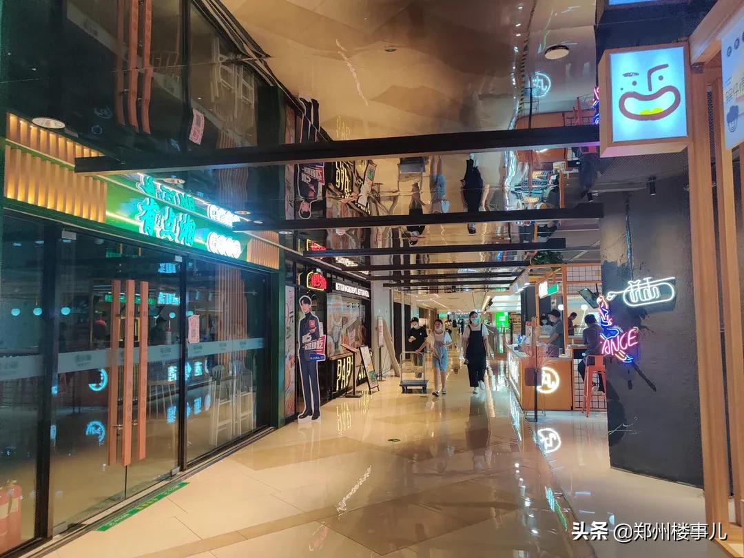 新田360广场和国贸360什么关系,新田国贸360营业时间