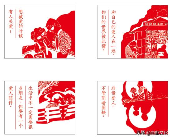 第五届明信片大赛,第三届明信片设计大赛