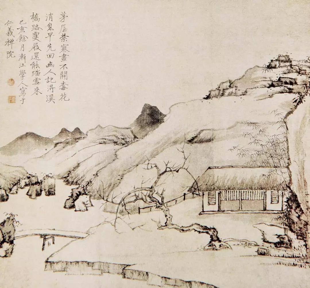 渐江：画禅诗癖足优游！