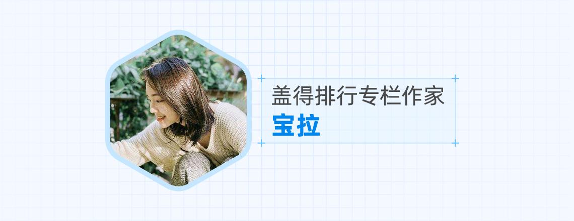 “盐”多必失!推荐10款低盐酱油,科学减盐更健康