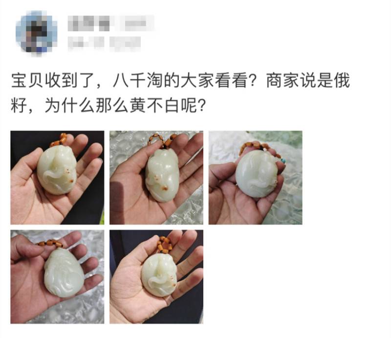 钘忕帀淇勬枡,淇勬枡钘忕帀