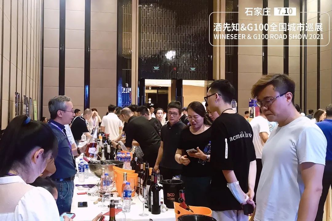 酒先知上海展,酒先知青岛