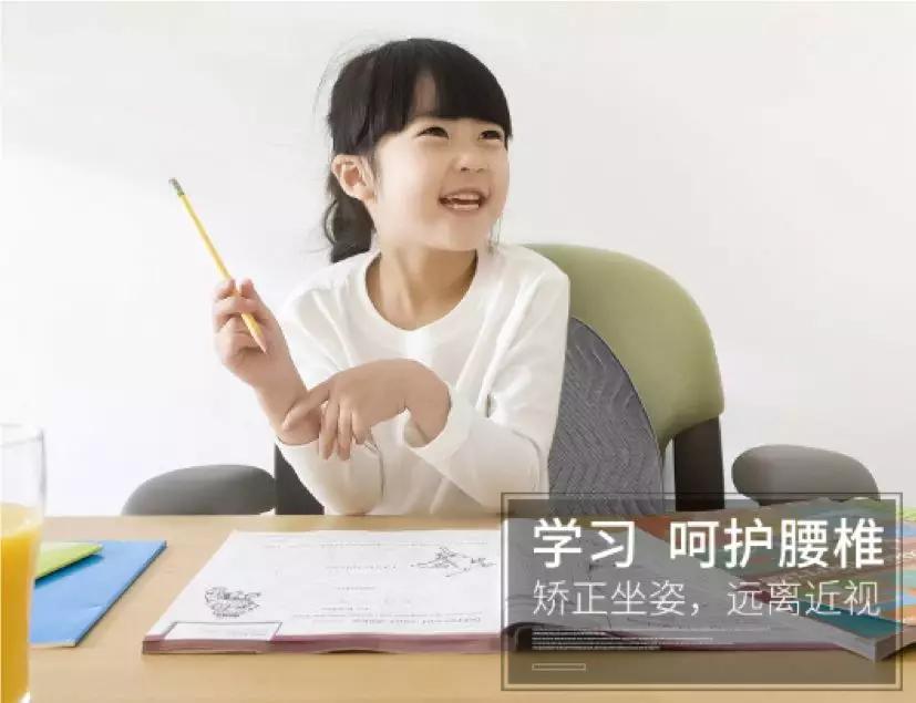 纠正腰部坐姿的神器,护腰坐姿矫正神器久坐不累