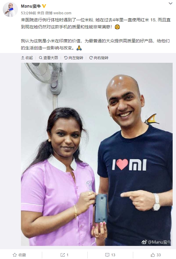 红米1s手机行不行,小米红米1s最新消息