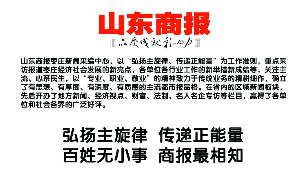 驰援武汉物资感动视频,驰援武汉医疗物资感动视频