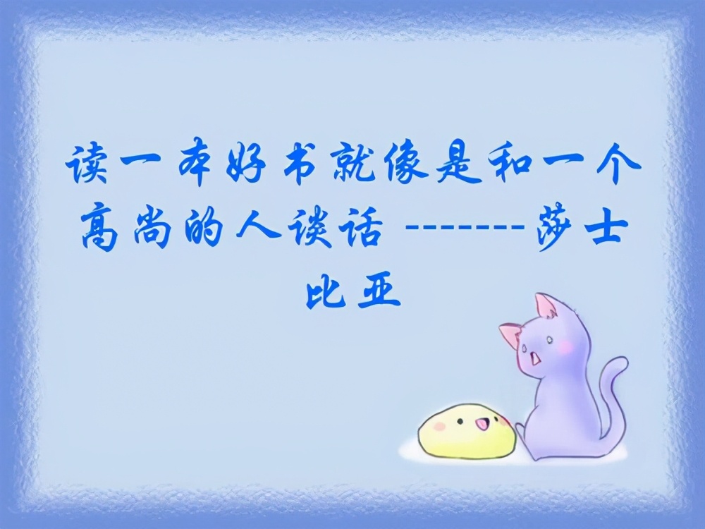 五年级八单元作文推荐一本书,五年级第八单元作文推荐一本好书