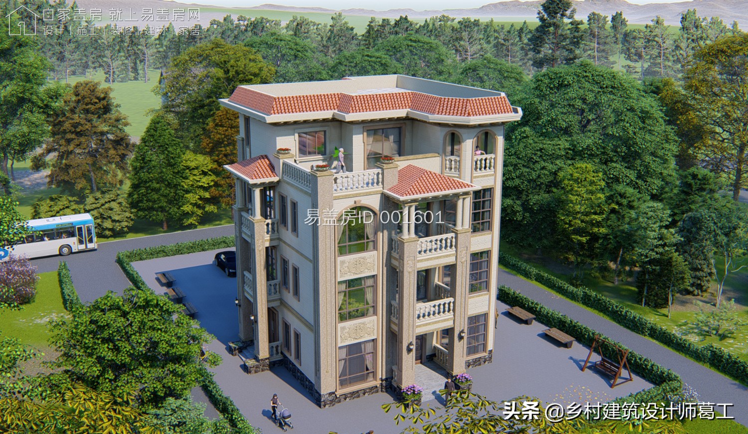 带堂屋神位独立厨房的二层半别墅,侧面独立厨房二层欧式别墅