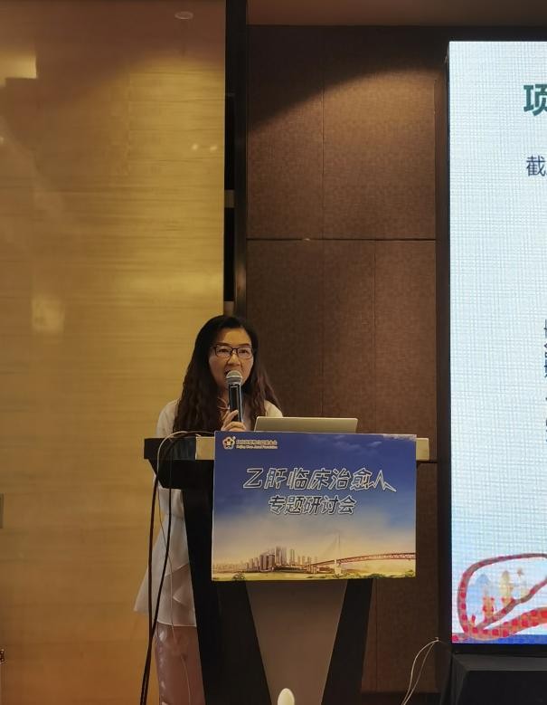 乙肝小三阳抗病毒治疗指南,目前乙肝抗病毒最新药是什么