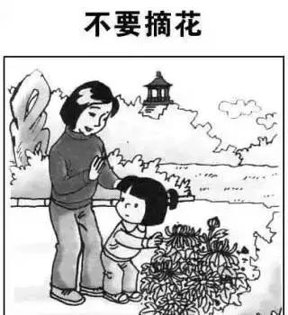 看图写话一二年级入门基础课视频,人教版一二年级看图写话朗读视频