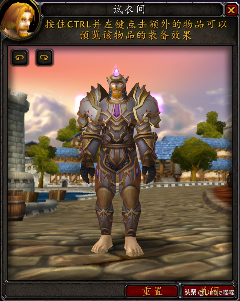 魔兽世界圣骑士顶级套,魔兽世界圣骑士各版本套装