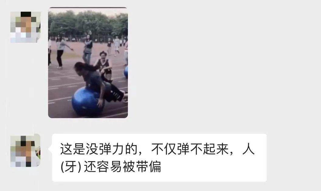 9.9隐形牙套,自制防磨牙套