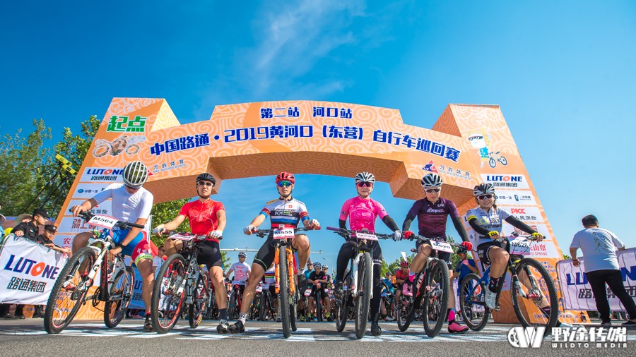 东营黄河口足球赛事,东营黄河口公路赛