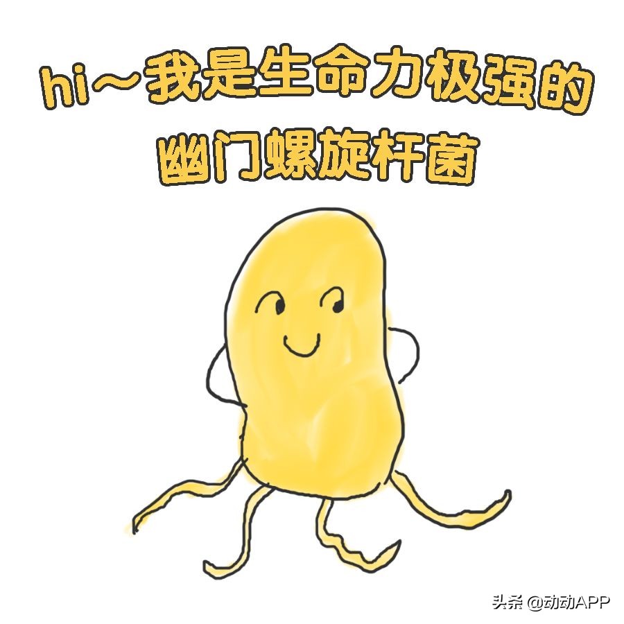 口罩戴一会有臭味是口臭导致的吗,口臭自己戴口罩闻不到怎么回事