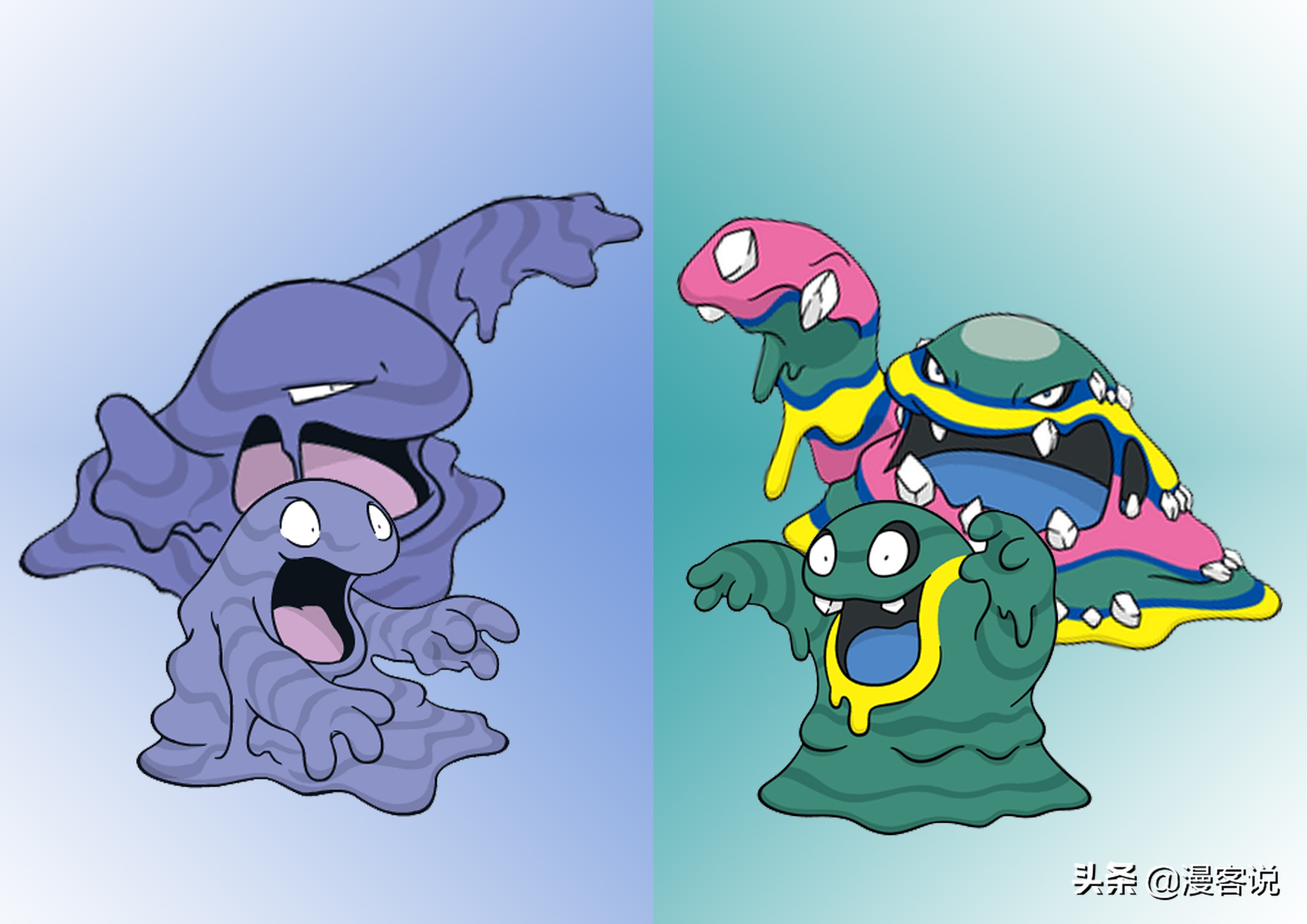 精灵宝可梦碧粉蝶图片,精灵宝可梦碧粉蝶怎么捏