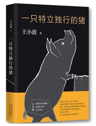 多年老教师推荐寒假书单，帮你培养孩子阅读好习惯！（建议收藏）