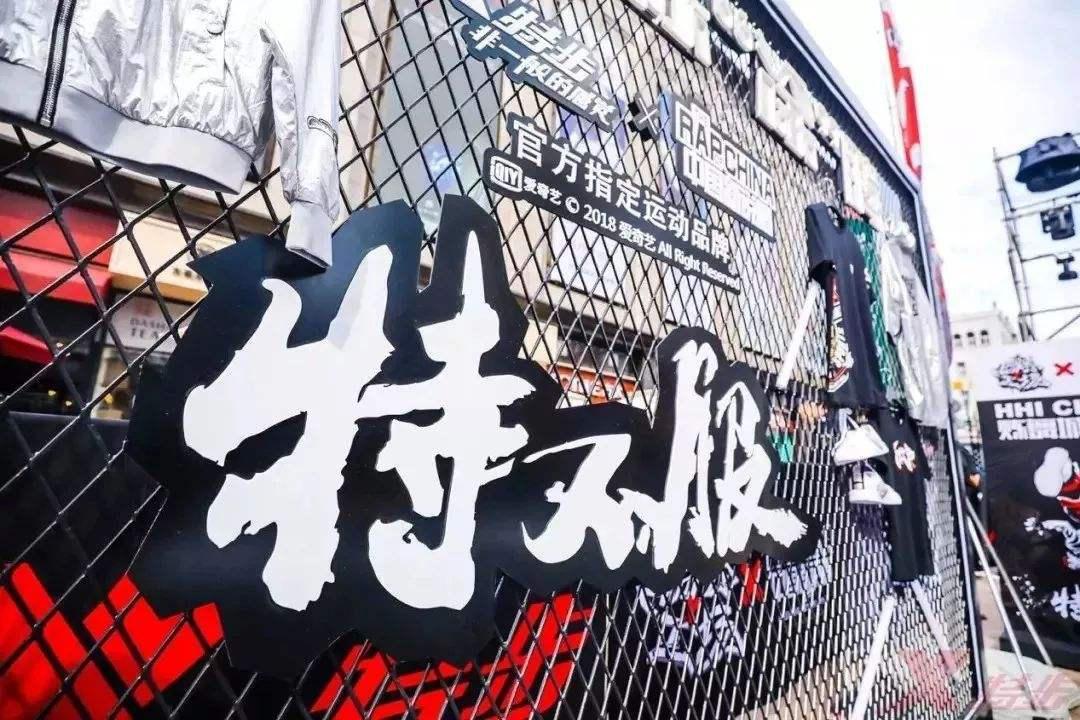 特步与小特步,特步不退货怎么投诉