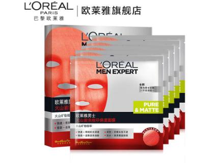 男士面膜什么牌子好2020年最值得买的8款男士面膜你知道吗？