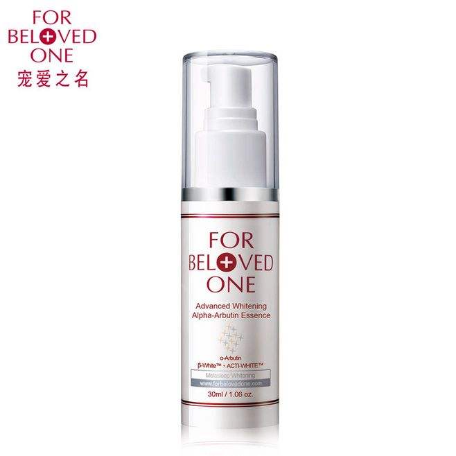 最好用的面部补水精华液排名,最好用的10大精华液排行榜